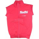 Однотонная толстовка детская без рукава из двунитки с застежкой на молнию с принтом "Сочи 2014"